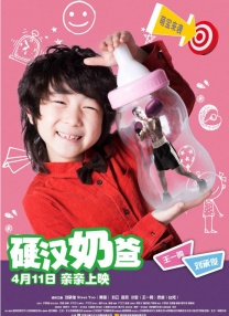 小川阿佐美在线观看