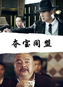 痴梦少女免费版全集在线观看高清动漫